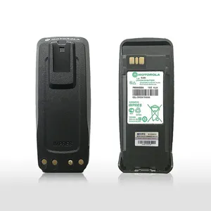 摩托罗拉XIR P8200 P8260 P8268批发PMNN4069AC替换顶级对讲机电池7.4V锂离子电池