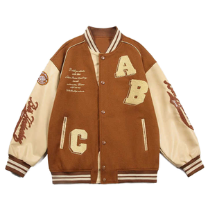 Chaqueta Varsity de Invierno para Hombre, Diseño Premium 2025, Color Marrón Sólido, 100% Lana, Mangas de Cuero, Cuello Acanalado - Product Image 1