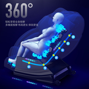 Home Massage Chair Dual Rail Zero Gravity Space Capsule Style Electric Chair Full Body Massage With <b>Remote</b> <b>Control</b> - Product Image 3