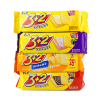 Offre Spéciale Sains Et Croustillant de Soda Cracker Délicieux Crème Riche Sandwich Biscuits