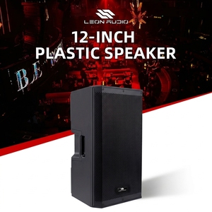 <span class=keywords><strong>Leon</strong></span> Audio Vantas-121DSP Altoparlante Attivo Bi-AMP DSP da 12 Pollici Classe D 2000W Max Cabinet in Plastica 130dB SPL per Palco e PA - Product Image 4