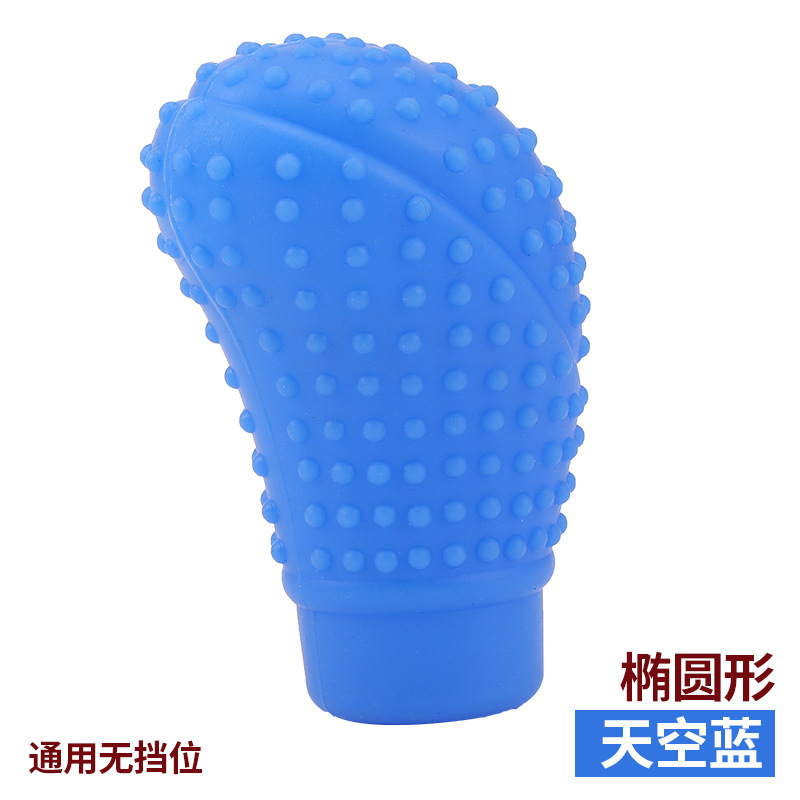 Bleu ovale