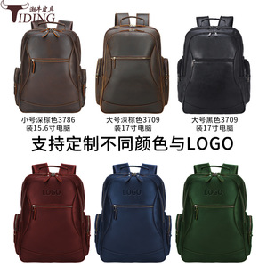 Tiding Retro Crazy Horse Leather <b>Laptop</b> <b>Backpack</b> 15.6-inch Large Capacity Unisex Outdoor Travel Bag - Product Image 3