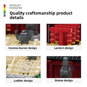 Bloques de Construcción de Plástico ABS de Partículas Pequeñas Compatibles con el Templo de Confucio de Nanjing, Jiangsu, Wangge, Adornos para Niños - Product Image 3