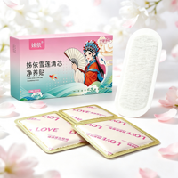 Protège-Slips Quotidiens aux Herbes pour Femmes, Protège-Slips au Lotus des Neiges, Soin Intime Féminin Nourrissant, Hygiène et Entretien, Importateur en Gros