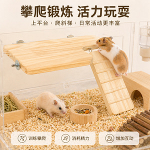 Plataforma de madera de dos pisos para hámster con escalera, 32x16cm, accesorio decorativo para jaula interior para mascotas pequeñas - Product Image 2