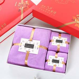 Juego de Toallas de Baño y de Mano de Coral, Tres Piezas, Algodón, con Logotipo Personalizado, Caja de Regalo para Bodas y Festividades, Venta al Por Mayor de Fábrica - Product Image 1