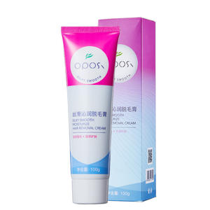 <span class=keywords><strong>OPOSI</strong></span>-crema depilatoria de marca privada, crema suave y sedosa de 100g, crema depilatoria de fórmula permanente - Product Image 1