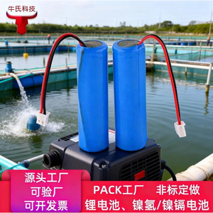 แบตเตอรี่ LiFePO4 18650 3.2V 1500mAh สำหรับระบบกักเก็บพลังงานแสงอาทิตย์ - Product Image 4