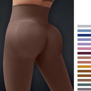 Wojieer liền mạch scrunch Workout thể dục thể thao yoga quần xà cạp chặt chẽ yoga quần phòng tập thể dục quần áo thể thao Yoga Activewear - Product Image 1