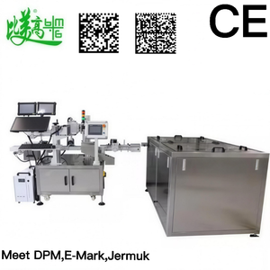 Machine de marquage laser UV 355 nm pour codage interne et externe, conforme aux normes Chestny Znak, pour la production de flacons cosmétiques, anti-contrefaçon - Product Image 4