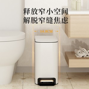Envío gratuito en contenedores de basura de acero inoxidable con pedal para uso doméstico, impermeables, con tapas, aptos para la sala de estar. - Product Image 3