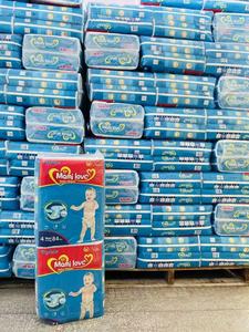 Pannolini per bambini ipoallergenici scelti dalle mamme con strato morbido di cotone senza eruzioni cutanee, nessuna perdita 100% garanzia di soddisfazione - Product Image 4