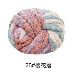 <span class=keywords><strong>Coussin</strong></span> en chenille tissé à la main extra épais <span class=keywords><strong>de</strong></span> 2 cm, 100 % polyester, doux et ajusté, idéal pour le bricolage (DIY) - Product Image 4