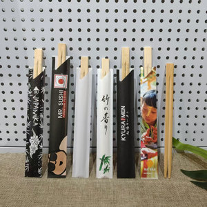 <span class=keywords><strong>Palillos</strong></span> Desechables de Bambú Resistentes a Roturas, de Lujo, <span class=keywords><strong>para</strong></span> Campamentos y Restaurantes de Cadena - Mejores Precios - Product Image 6