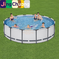 Piscine ronde extérieure Jingchuang56950 avec filtre, pompe et escalier, également utilisable comme bassin à poissons