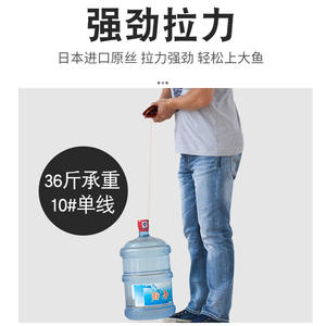 สายเอ็นตกปลาไนลอนมหัศจรรย์ 150 เมตร 4.0 ความแข็งแรงสูง ผลิตในญี่ปุ่น สายหลักสำหรับตกปลาด้วยเหยื่อปลอมและการตกปลาแบบแข่งขัน - Product Image 3