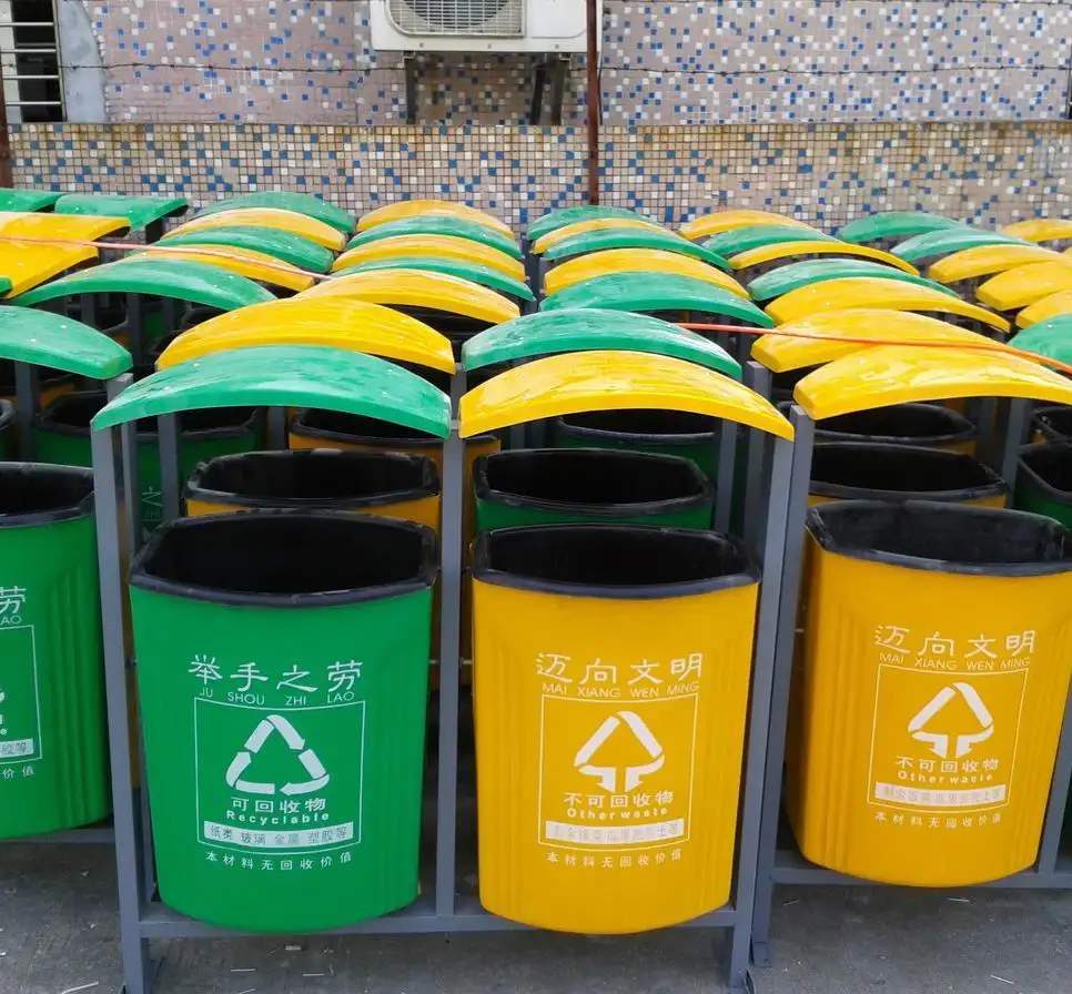 Vente en gros de parcs de haute qualité rues commerciales boîtes de tri des ordures poubelles légères en fibre de verre