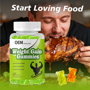 Gomitas para Aumentar de Peso, Suministro de Fábrica, Marca Privada OEM, Ayuda a Desarrollar una Buena Forma Física y a Ganar Músculo - Product Image 4