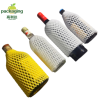 Manchon de protection anti-collision pour bouteille de vin et verre, en mousse EPE haute élasticité avec doublure en maille pour la sécurité en transit