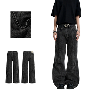 Jeans de mezclilla ligeros negros de 11KN, de pierna recta media, para verano, de color liso, tejidos, de alta calidad, personalizados, con lavado medio, desgastados, holgados y de secado rápido. - Product Image 1