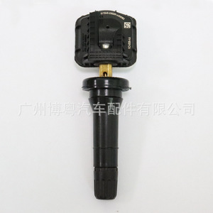Capteur de pression des pneus KC1-6508-AA 433 MHz externe pour véhicules Ford Jmc - Product Image 4