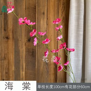 Flores de Seda Mixtas, Arreglos Florales Artificiales Realistas para Decoración de Bodas, Hoteles y Vestíbulos - Product Image 3