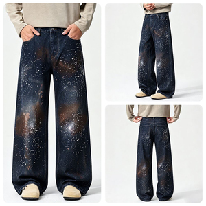 ギャラクシーホワイトドットグラフィティトレンディデニムパンツアメリカンレトロ星空グラデーションぼかしブラッシュ加工フロア丈ワイドレッグパンツ - Product Image 6