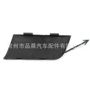 Cubierta de Parachoques Delantero para Audi A6 C6 4F0807441, Panel de Acabado ABS, Protector de Ventana de Coche 2005-2008 - Product Image 1