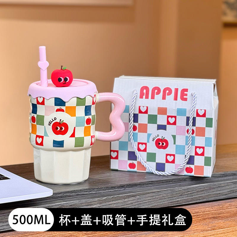 Boîte cadeau carrée avec couvercle de tasse à pomme et paille