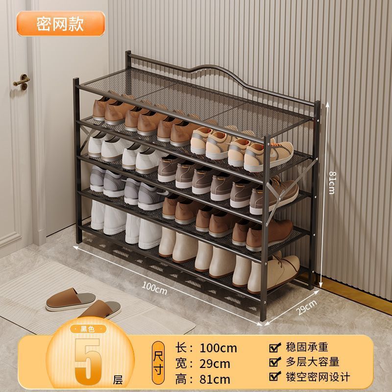 Premium Black - 5 layers, 100CM