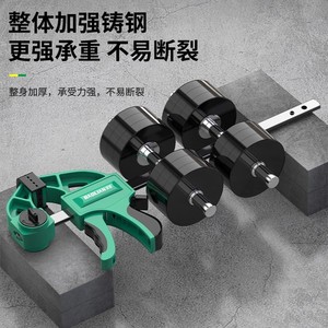 Baolian Woodworking Clamps Bar Clamps Steel Plastic Assembly Diy Tools - Product Image 2