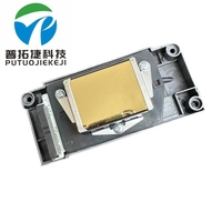 Tête d'impression Dx5 neuve 186000 Prix Byhx Tête d'impression déverrouillée Reconditionnée Tête d'impression Dx5 d'origine pour imprimante grand format Dx5