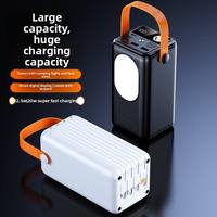 Alimentation portable au lithium-ion avec câble intégré 50000mAh, charge ultra-rapide, grande capacité, cordon, alimentation pour le camping