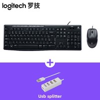 Ensemble clavier et souris filaires MK200 USB pour ordinateur de bureau, multimédia, jeux, bureau