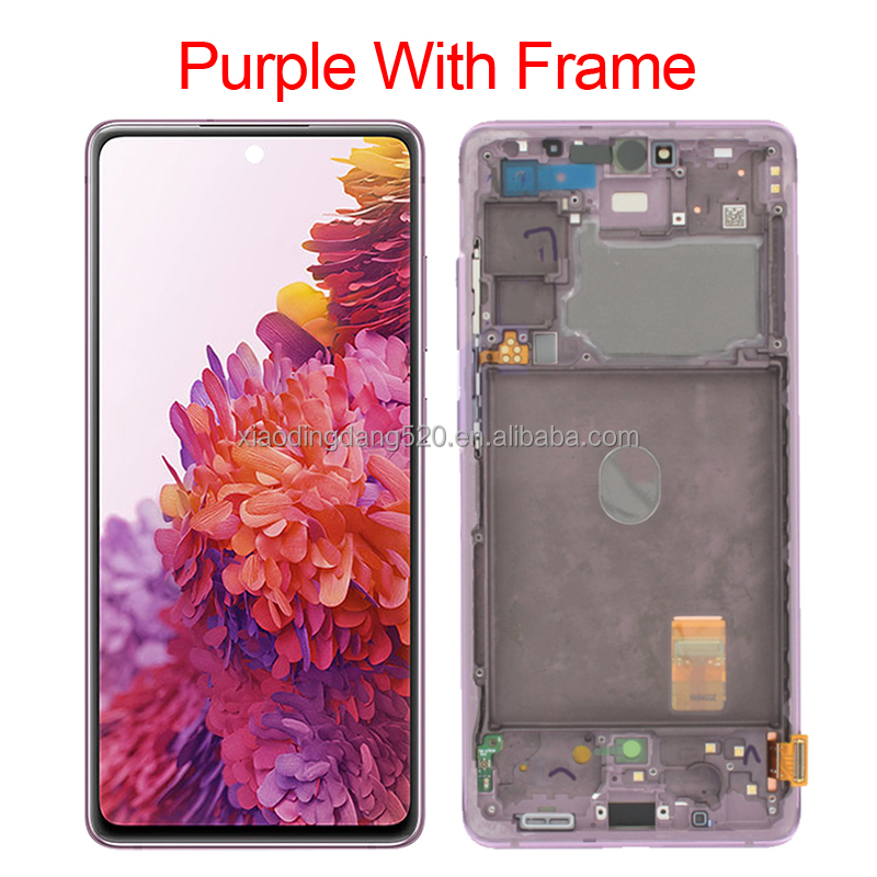 S20 FE/s20 lite avec cadre violet