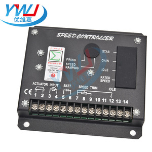 Controlador Electrónico de Velocidad S6700E para Grupo Electrógeno Diésel con Funciones de Control de Velocidad - Product Image 2