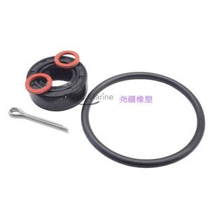 Sellos para Motor Fuera de Borda Tohatsu de 2 Tiempos, Gasolina Marina, Usados/Nuevos, para Números de Pieza Yamaha 369601110 y 332600061 - Product Image 2