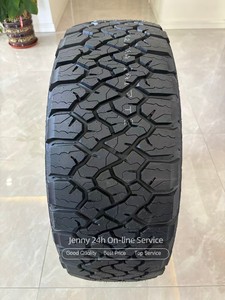 Neumático Radial de Caucho Nuevo para Auto HP UHP SUV - Product Image 6