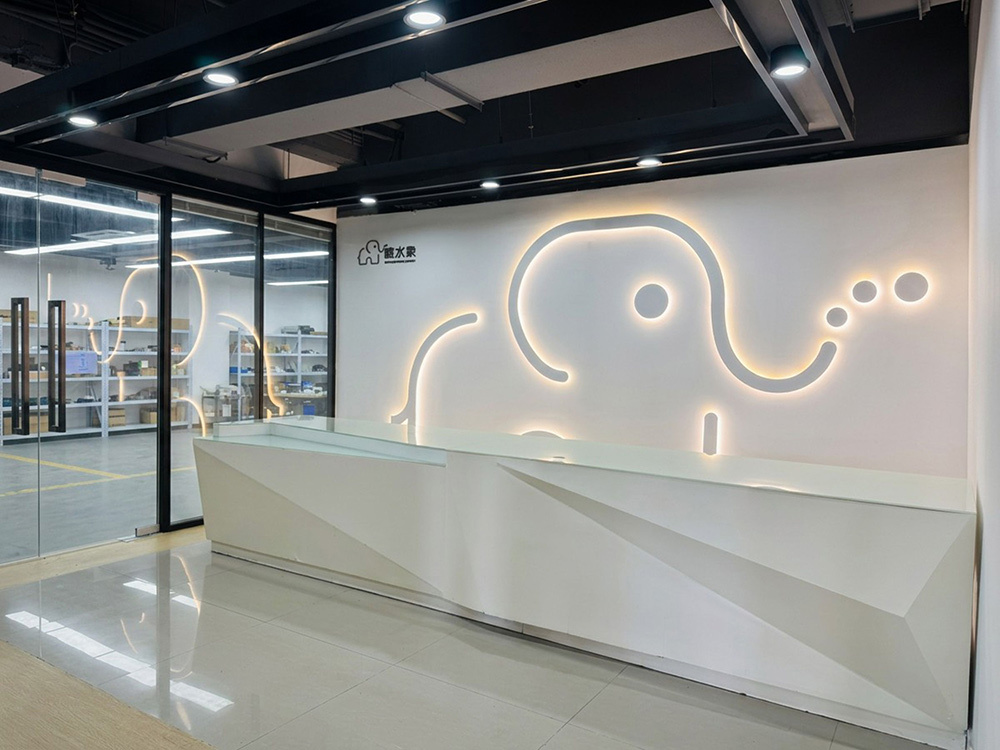 Xiamen Waterspray Elephant Cleaning Technology Co., Ltd. logo