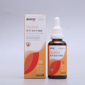 鉄分とタンパク質が豊富なオールインワンペット栄養液で、総合的な活力を高めます。 - Product Image 6