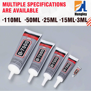 B7000 Keo Sửa Chữa Keo Sửa Chữa Dính Cho Điện Thoại Kính Điện Tử Sửa Chữa Khẩn Cấp Có Thể Tháo Rời Tái Sử Dụng Nguyên Liệu Chính Epoxy - Product Image 6