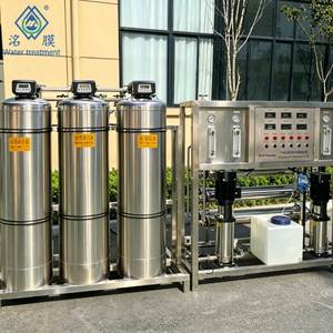 Máquina <span class=keywords><strong>de</strong></span> Agua Alcalina Industrial, Sistema <span class=keywords><strong>de</strong></span> Ósmosis Inversa, Bomba RO Comercial, Máquina <span class=keywords><strong>de</strong></span> Purificación <span class=keywords><strong>de</strong></span> Agua Pura, 1000L/Hora - Product Image 4