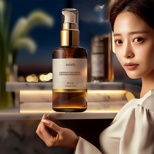 卸売OEMホワイトニング自然修復アンチリンクルアクネエッセンス保湿オーガニックフェイシャルビタミンCフェイスセラムトナー - Product Image 3