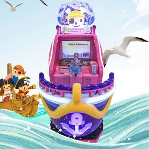 La console de jeu à monnayeur la plus populaire, machine de tir pour enfants Seven Color Sky Pirate Adventure - Product Image 2