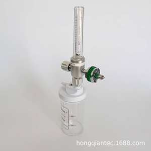 Medidor de Flujo de Oxígeno de Alta Calidad HQTEK, Regulador de Gas de Grado de Exportación - Product Image 3