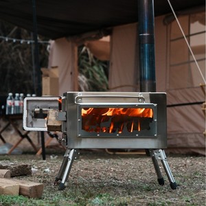 Estufa de Leña Plegable Portátil Yancan, Estufa de Calefacción para Acampar al Aire Libre de Acero Inoxidable, para 3-5 Personas, Funcionamiento Manual - Product Image 1