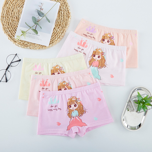 <span class=keywords><strong>Mutandine</strong></span> da ragazza YCH Boxer di cotone con stampa modello carino da bambino a quattro <span class=keywords><strong>mutandine</strong></span> angolari - Product Image 3
