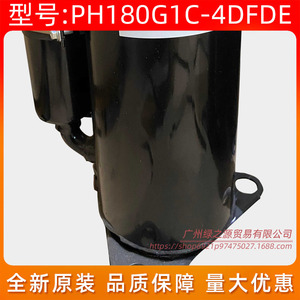 คอมเพรสเซอร์แอร์ Gmcc รุ่น Ph180g1c 4dfde ใช้สารทำความเย็น R22 กำลัง 1.5 แรงม้า สำหรับอุปกรณ์ทำความเย็น - Product Image 4