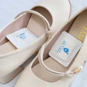 Túi thơm tự nhiên cho giày dép, túi xách và quần áo giúp giữ đồ của bạn luôn thơm tho - Product Image 2